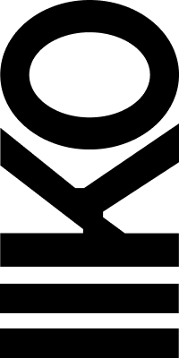 OKII Logo